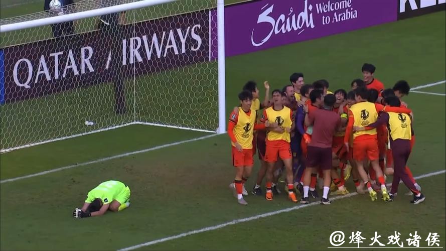 惊心动魄！回看国足U23点球大战：李昊开挂神扑+王博豪制胜