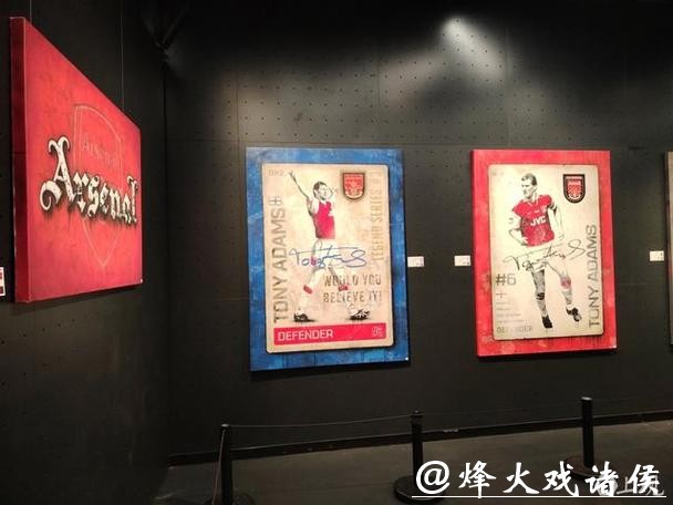 我们阿森纳是不可战胜的?全球官方艺术展首站落地上海,海登·波恩这么看! 我们阿森纳是不可战胜的?全球官方艺术展首站落地上海,海登·波恩这么看!