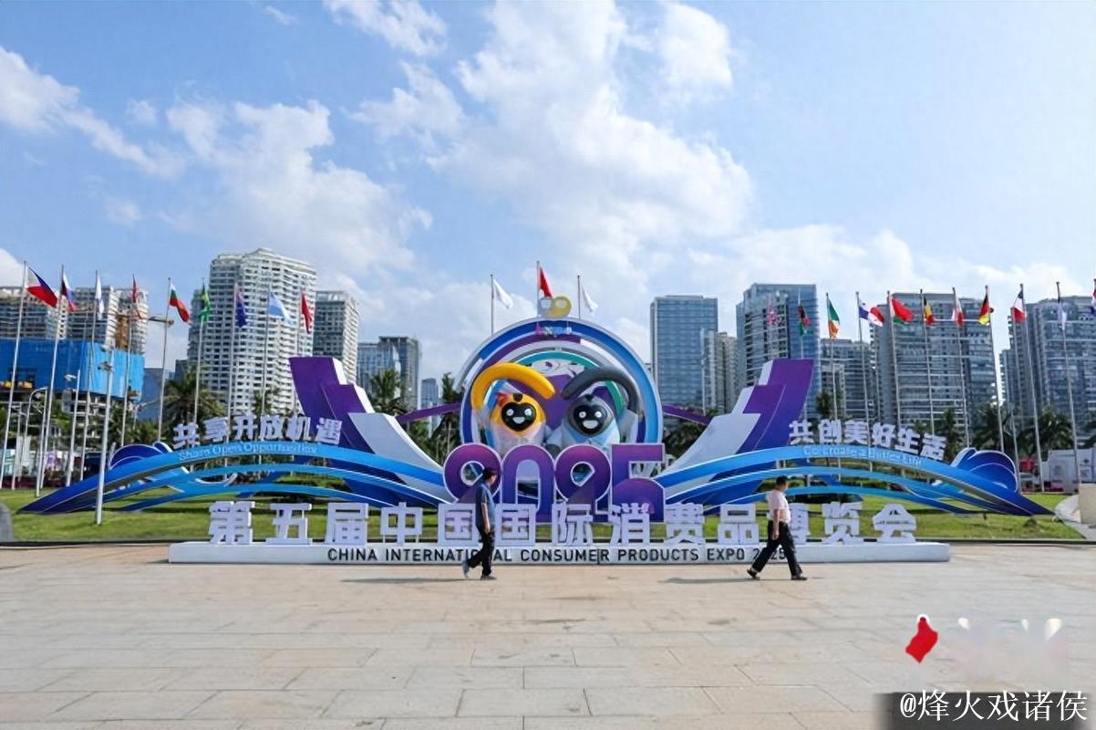 “消博时间”将启 全球消费精品共赴盛会 “消博时间”将启 全球消费精品共赴盛会