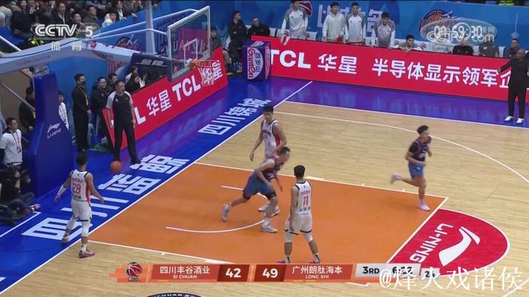 攻击乏力 四川丰谷酒业不敌广州朗肽海本